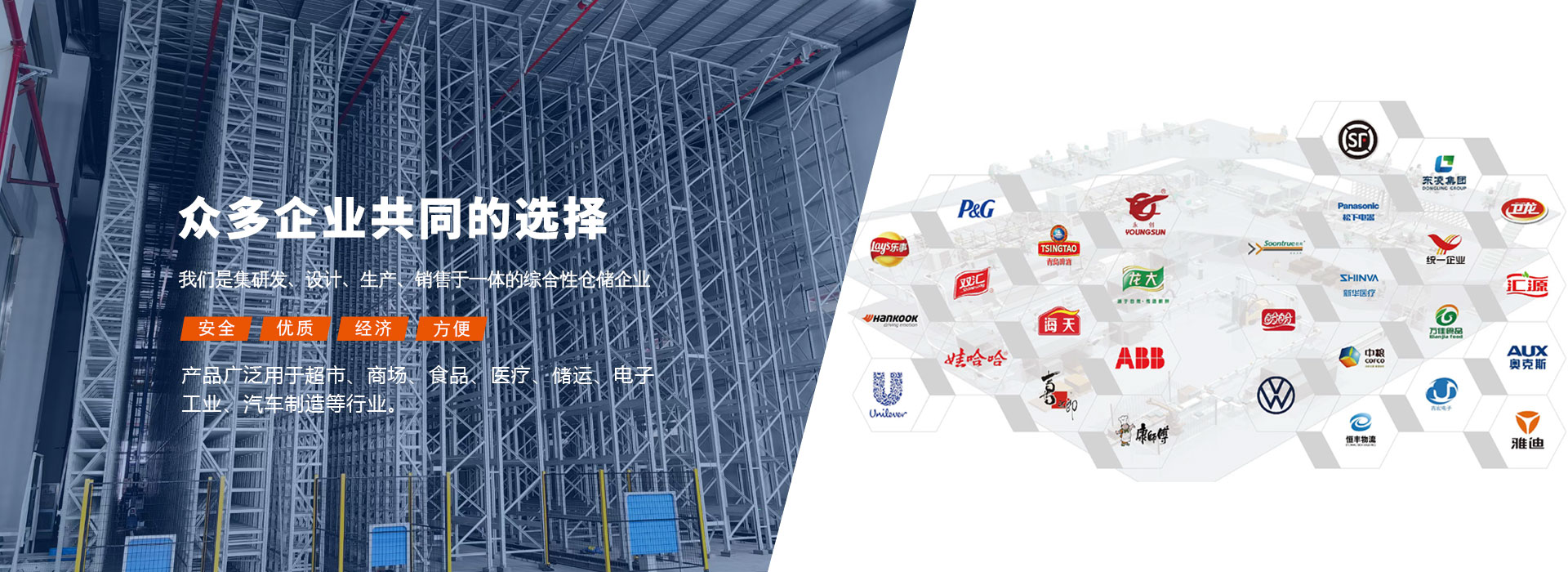 電磁鐵產(chǎn)品